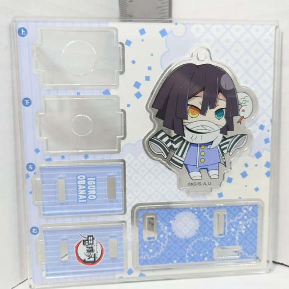 COMPETE SET Demon Slayer Efuorume Pajama Character Ashisutando Acrylic Stand - Picture 10 of 11